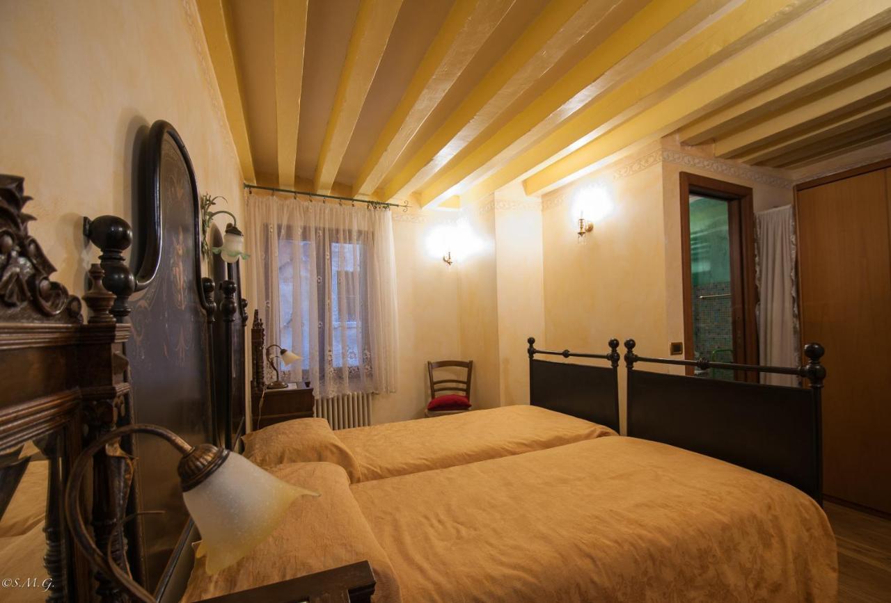 Apartamento Ca' Degli Artisti Venecia Exterior foto